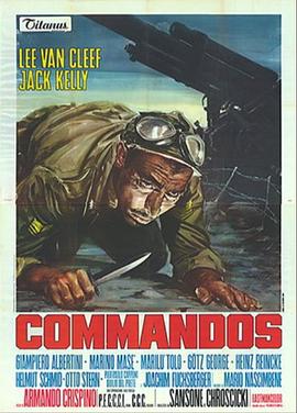盟军敢死队 Commandos