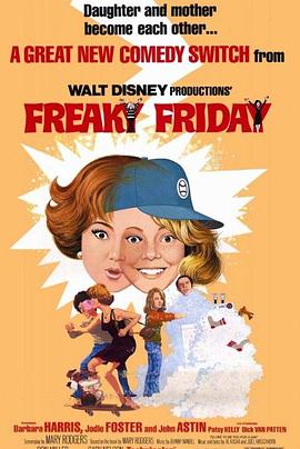 <span style='color:red'>疯狂星期五 Freaky Friday</span>