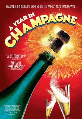 在<span style='color:red'>香槟</span>的一年 A Year in Champagne