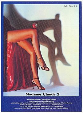 克劳德夫人2 Madame <span style='color:red'>Claude</span> 2