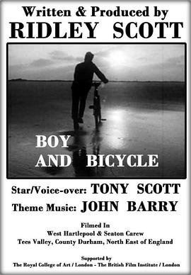 男孩和自行车的故事 Boy and Bicycle