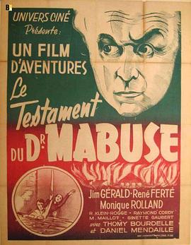 马布斯博士的遗嘱 Le testament du <span style='color:red'>Dr</span>. Mabuse