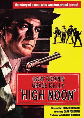 <span style='color:red'>正午 High Noon</span>