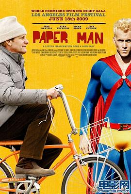 纸人 Paper Man