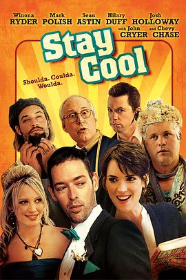 保<span style='color:red'>持</span><span style='color:red'>冷</span><span style='color:red'>静</span> Stay Cool