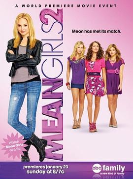 <span style='color:red'>贱女孩2 Mean Girls 2</span>