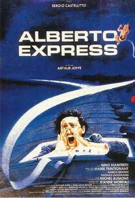 梦幻列车 Alberto <span style='color:red'>Express</span>