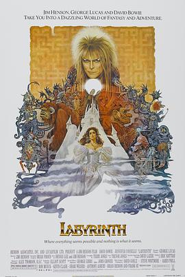 魔幻迷宫 Labyrinth