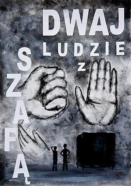 两个男人和一个衣柜 Dwaj ludzie z szafą