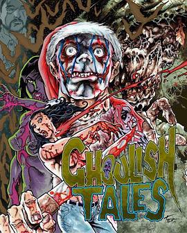 <span style='color:red'>残忍</span>的故事 ghoulish tales