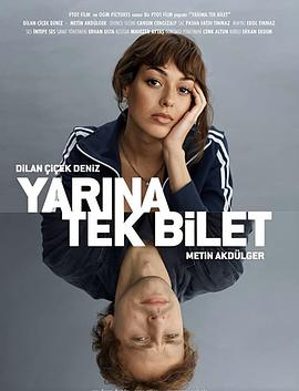 开往明天的列车 Yarina Tek Bilet