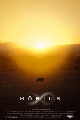 莫比乌斯 Möbius