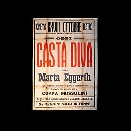 <span style='color:red'>幻</span><span style='color:red'>影</span> Casta diva