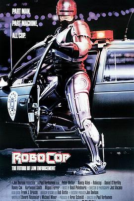 <span style='color:red'>机器</span>战警 RoboCop