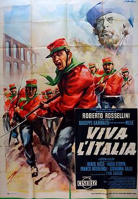 意大利万岁 Viva l'Italia!