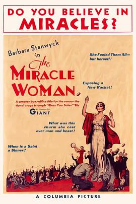 <span style='color:red'>奇迹女人 The Miracle Woman</span>