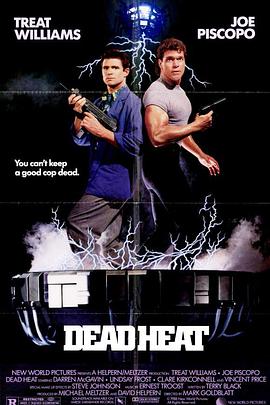 <span style='color:red'>丧</span>尸特警 Dead Heat