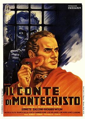 基督山伯爵　上集 Le Comte de Monte Cristo