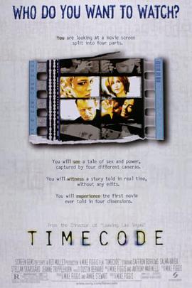 时间编码 Timecode