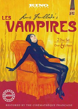 <span style='color:red'>吸</span>血鬼 Les Vampires