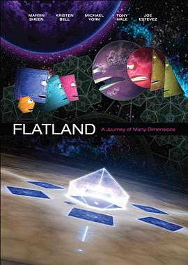 <span style='color:red'>平</span>面<span style='color:red'>国</span> Flatland: The Movie