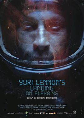 登陆阿尔法46号星球 Yuri Lennon's Landing on Alpha46