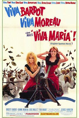 江湖<span style='color:red'>女间谍</span> Viva María!
