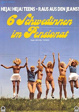 六个瑞典女孩在学校 Sechs Schwedinnen im Pensionat