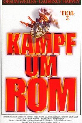 罗马之战2 Kampf um Rom II - Der Verrat