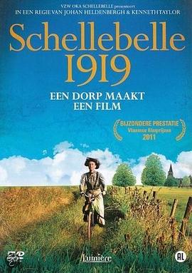 斯海勒贝勒1919 Schellebelle 1919
