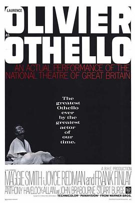 奥赛罗 Othello