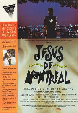 <span style='color:red'>蒙特利尔</span>的耶稣 Jésus de Montréal