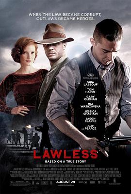 <span style='color:red'>无法无天</span> Lawless