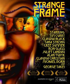 奇怪的框架：爱与萨克斯 Strange Frame: Love & Sax