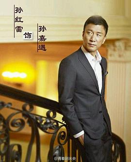 曾有一个人，<span style='color:red'>爱</span>我<span style='color:red'>如</span><span style='color:red'>生</span><span style='color:red'>命</span>