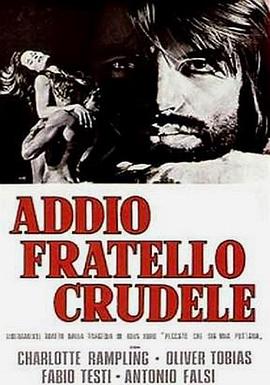 <span style='color:red'>可惜</span>她是个娼妓 Addio fratello crudele