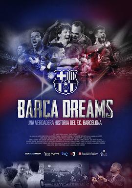 巴萨之梦 Barça Dreams