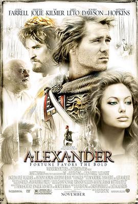 亚历山大大帝 Alexander