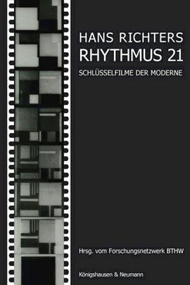 节奏21 Rhythmus 21