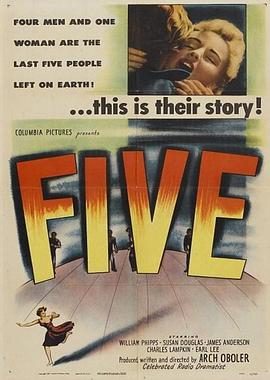 最后五个人 FIVE