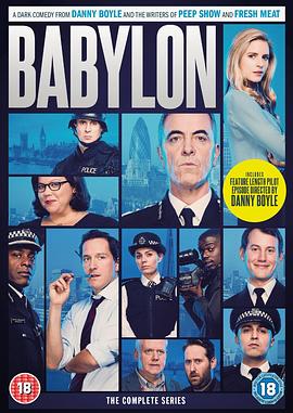 警察故事 试播集 Babylon Pilot