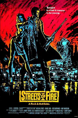 <span style='color:red'>狠</span>将奇兵 Streets of Fire