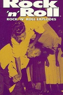 摇滚乐的历史第一集 The History of Rock 'N' Roll, Vol. 1