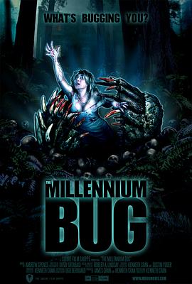 夺命千年虫 The Millennium Bug