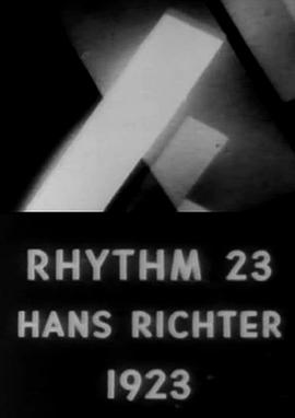 节奏23 Rhythmus 23