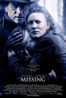荒野寻踪 The Missing