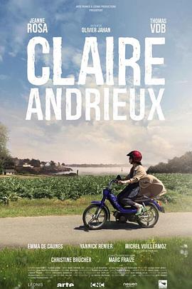 温柔女人 Claire Andrieux