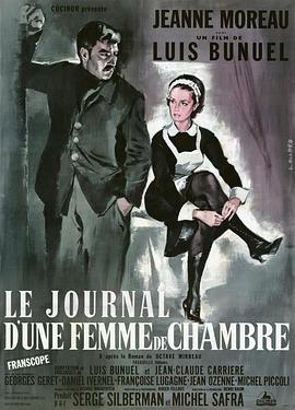 <span style='color:red'>女</span>仆日记 Le journal <span style='color:red'>d'une</span> <span style='color:red'>femme</span> de chambre