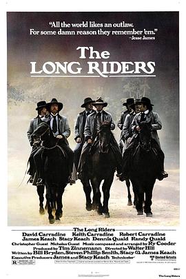 大贼龙虎斗 The Long Riders