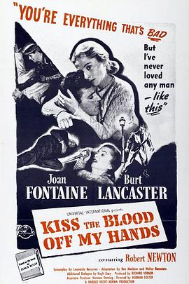 碧血柔情 Kiss the Blood Off My Hands